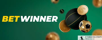 Explore the Amazing BetWinner Online Betting Platform Explore the Amazing BetWinner Online Betting Platform